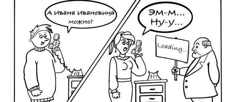 Ошибка 502 Bad Gateway при открытии сайта, что это