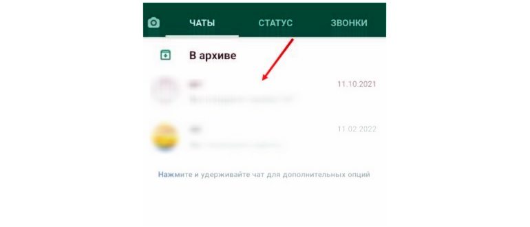 Стикеры