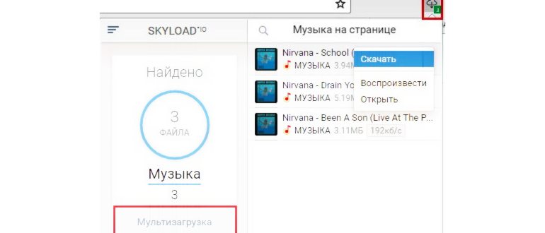 временные файлы