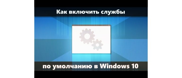 Как перенести Windows на другой SSD/HDD или