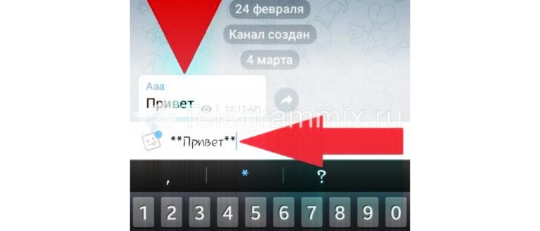 картинка: instant view в