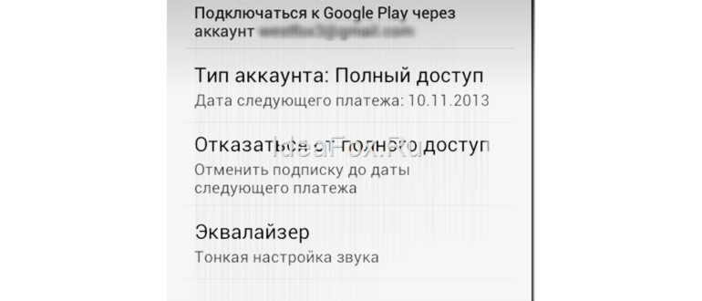 music
