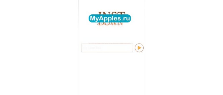 Лучшие приложения для скачивания видео из