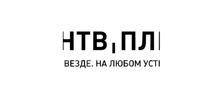 Первая часть сертификата