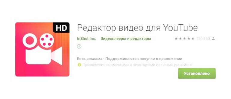 Скворцов