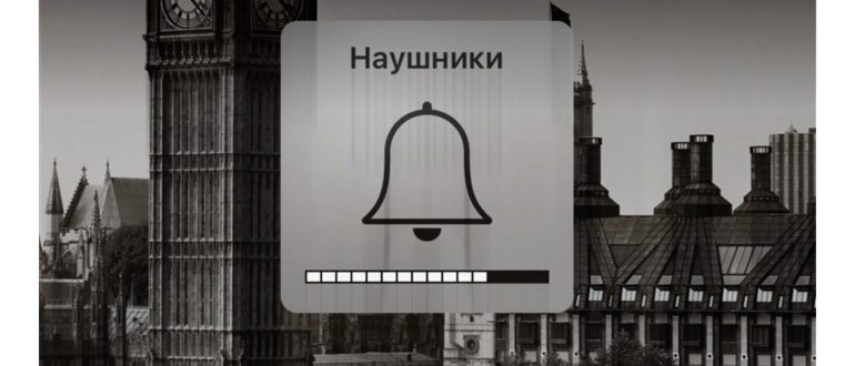 Почему не приходят СМС на телефон и что