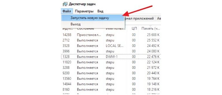 Как убрать ожидание ответа внизу экрана: эффективные способы