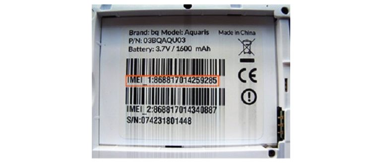 проверить imei