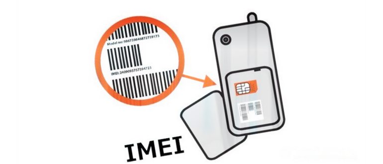 как узнать IMEI