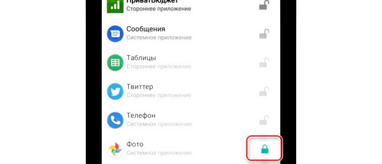 Универсальный