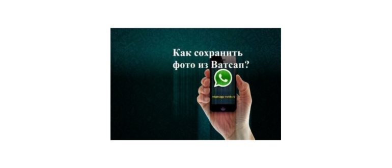 проблемы