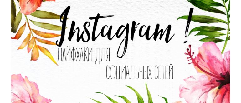 Видеодорожка