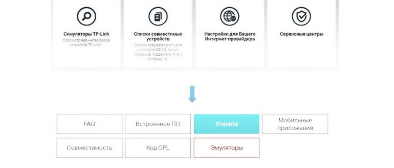 свойства сервера печати