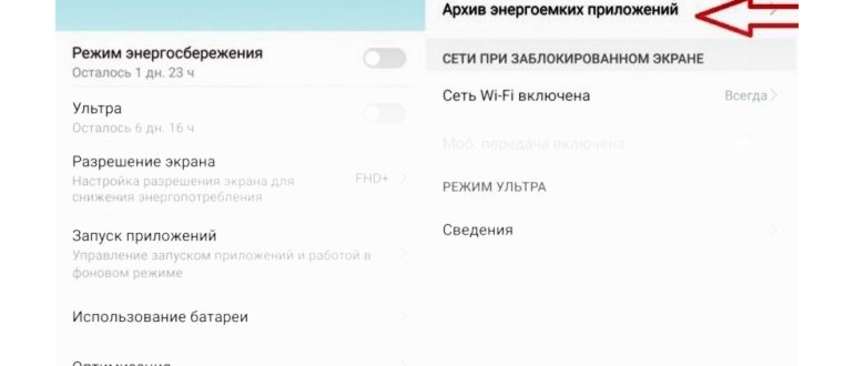 Как подключить и активировать eSIM на