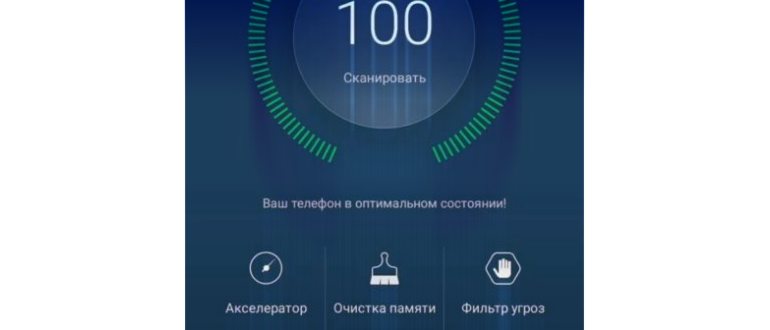 Центр