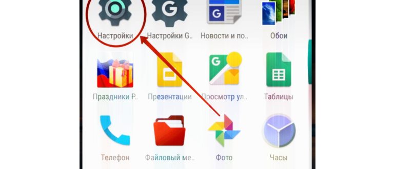 Gboard