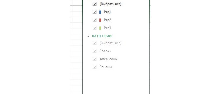 nbsp,выберите,нажмите,данные