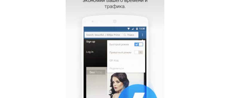 настройках,настройка,меню,выберите
