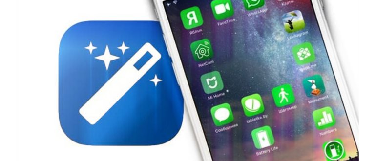 Как расставить иконки на рабочем столе iPhone и