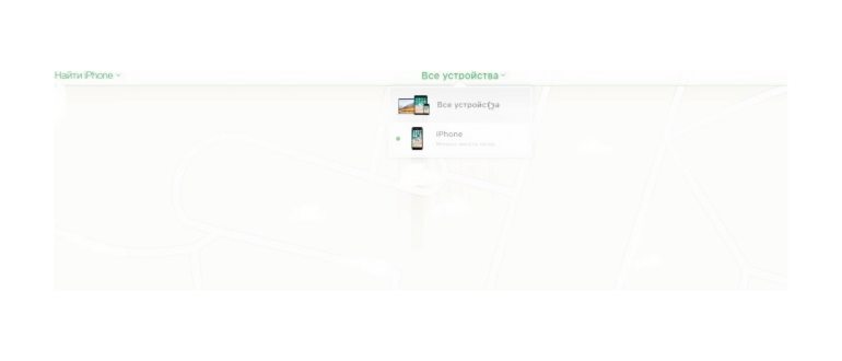 iCloud