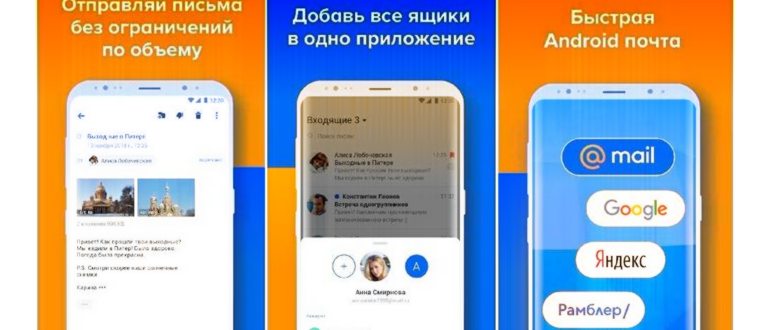 Сайт