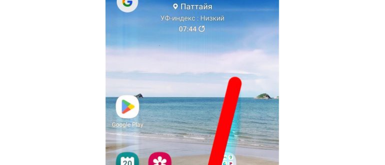 Память сообщений заполнена: невозможно получить