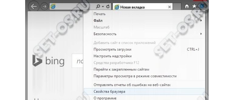 название