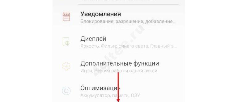sim,устройствах,устройства,samsung,выберите
