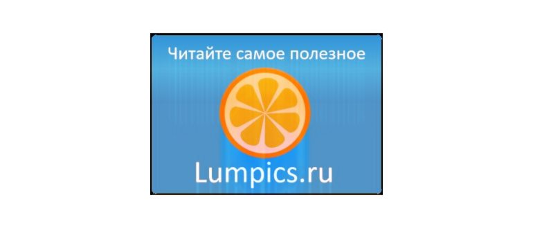 Работающие
