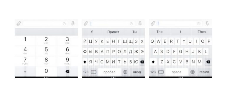 Статистика Liveinternet по переходам из поисковых