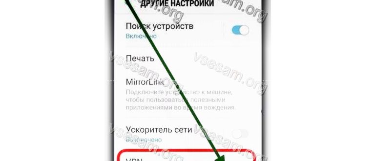 и мы верим, что с помощью этих шагов вы сможете
