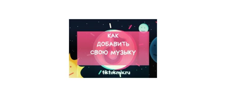 Блог