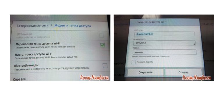 Широкополосная 4G MIMO антенна KAA15-1700/2700 вид