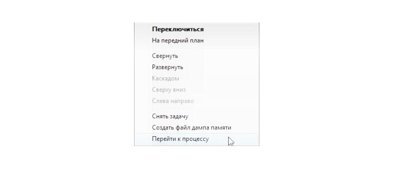 %d0%b7%d0%b0%d0%ba%d1%80%d1%8b%d1%82%d1%8c-%d0%bf