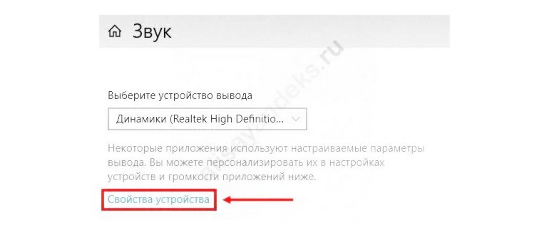 Картинка Problem