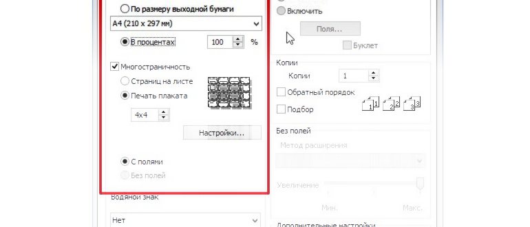 создать исполняемый (.exe)