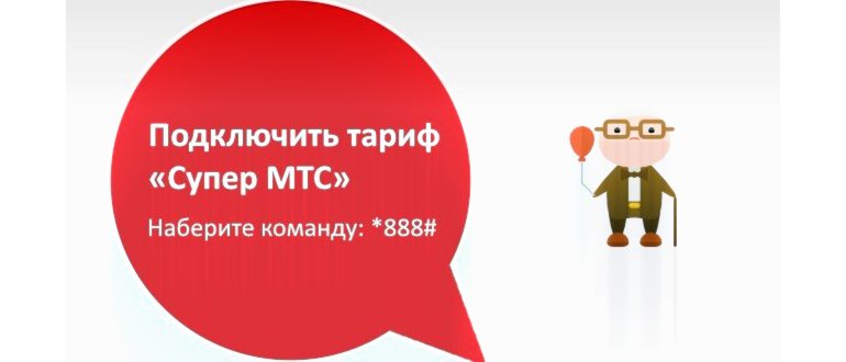 Аватар пользователя Аноним