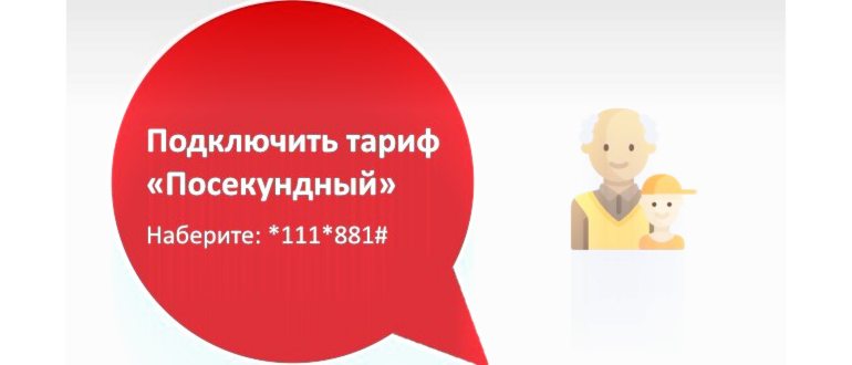 Аватар пользователя Аноним