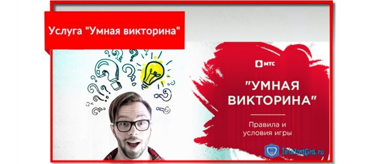 Тарифы серии