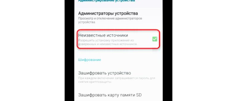 icarefone