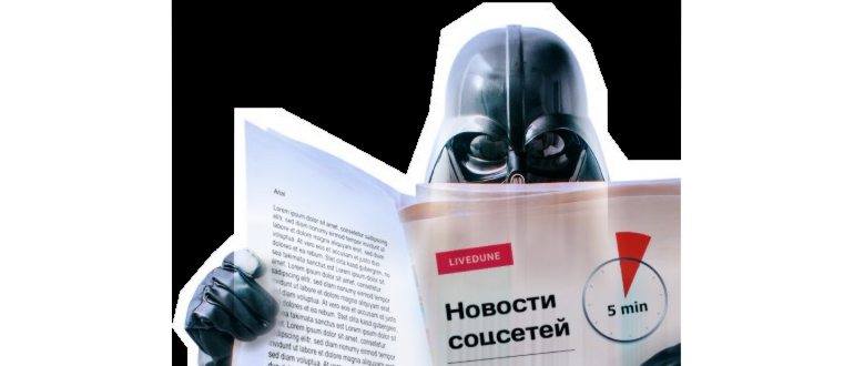 Публикация