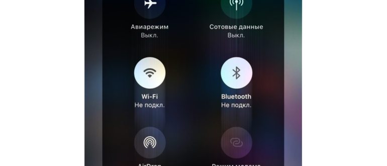 переходим в раздел