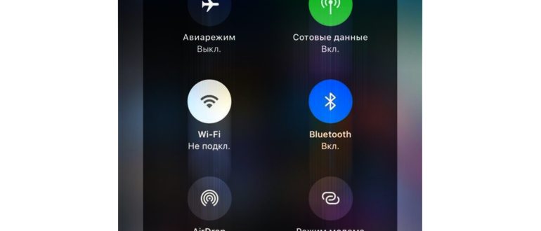 инструкция по настройке местоположения в