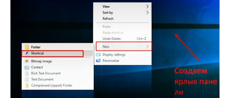 Как усилить микрофон на Windows 10 и Windows