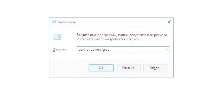 Поиск панели управления в