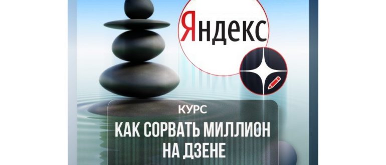 арабские