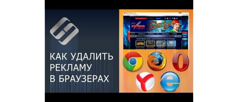 Как посмотреть мои устройства в яндексе в