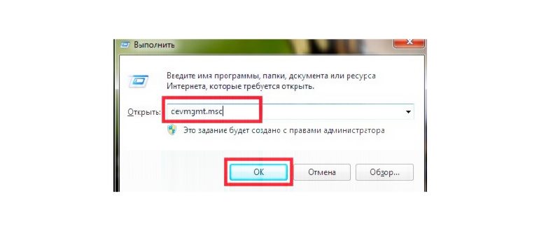 Как включить Bluetooth адаптер в Windows 10: простые инструкции