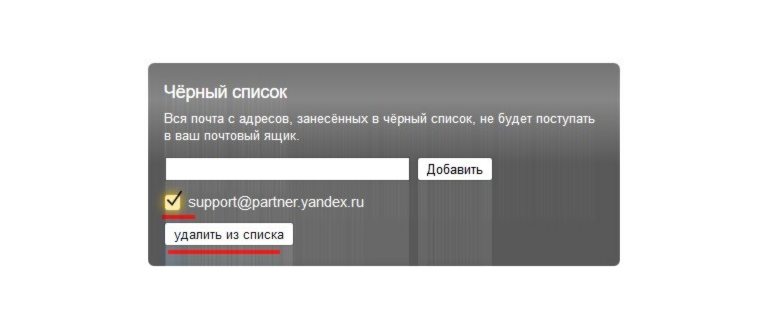 сообщение