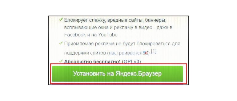 сообщение о